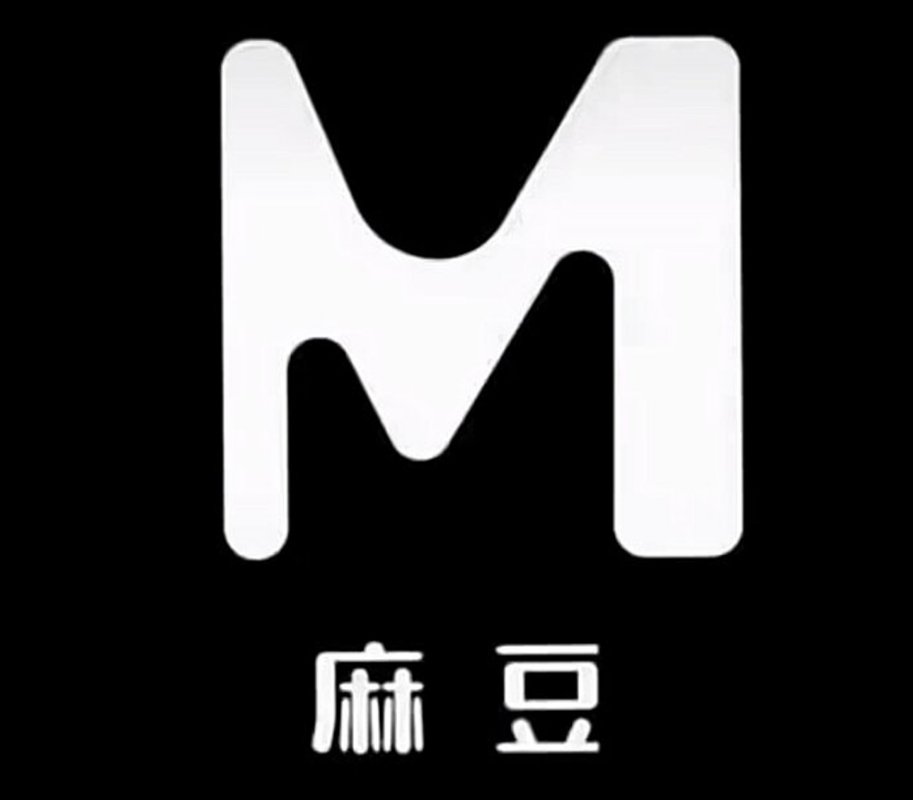 麻豆传媒