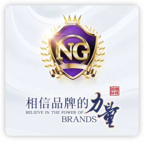 NG