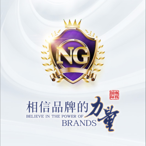 NG