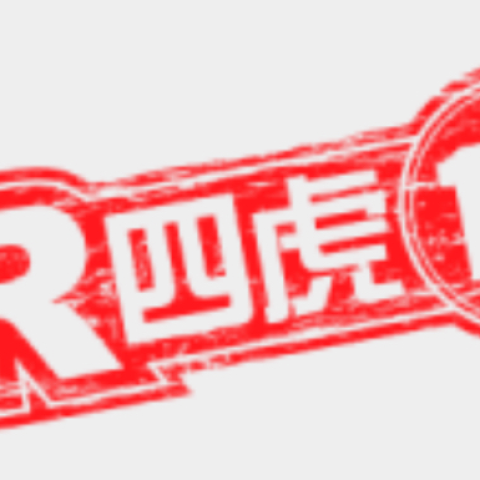 四虎影院